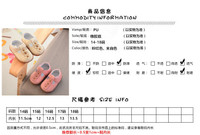 uploads/erp/collection/images/Children Shoes/0576xtp/XU0288324/img_b/img_b_XU0288324_4_7nrFCi6-R7ujSi6XrgU1exqC-K7Ke67y